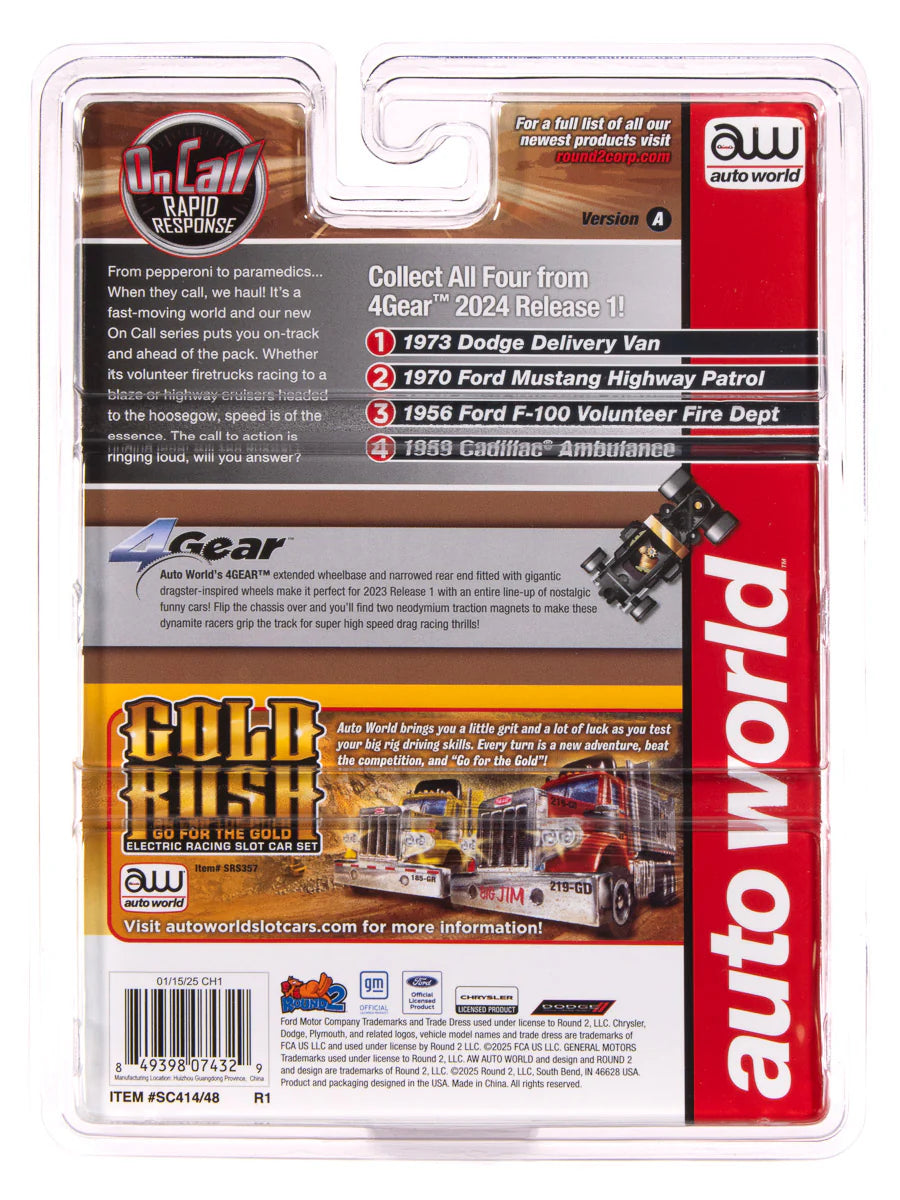 Auto World - On Call Release 1 - 2025. Version A - Package Back